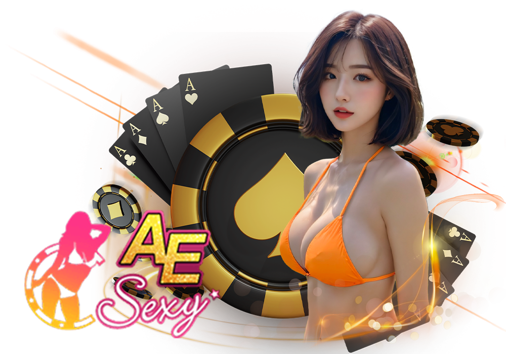 AE-Sexy 23.01.24 นางแบบ /ชิพ